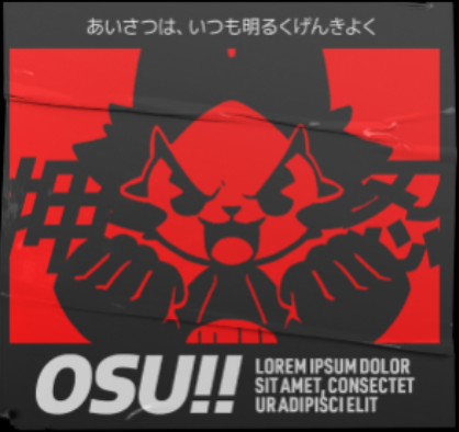 ゲーム内の歴史や文化