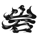 守破離スキル「岩」のマーク